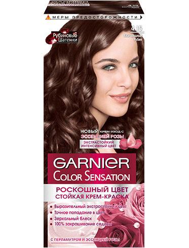Краска для волос Garnier Color Sensation 4.15 Благородный опал